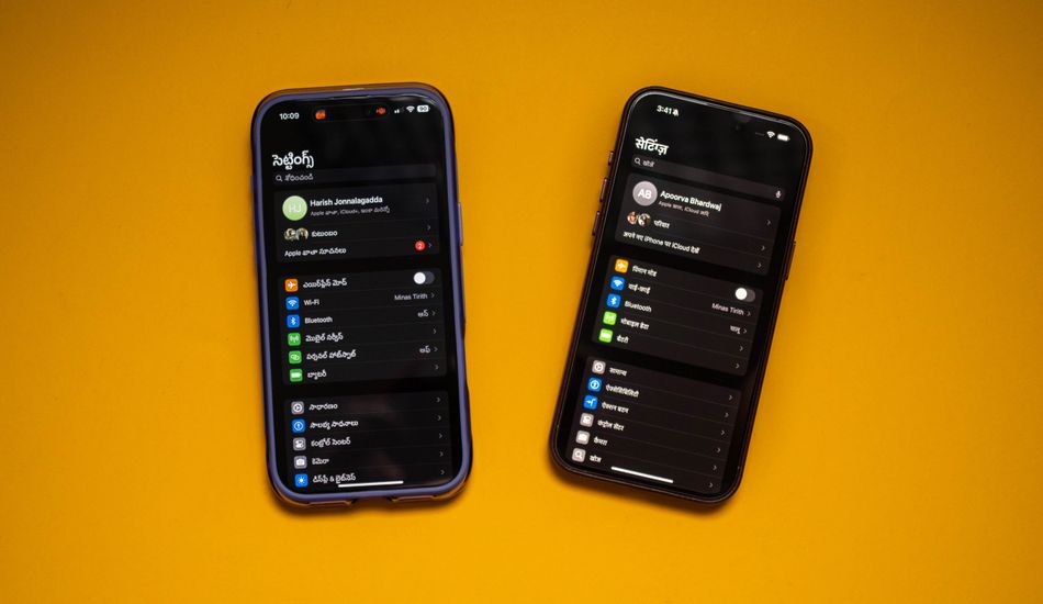 iOS 18.4
